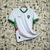 Camisa Marrocos Away 2025/26 - comprar online