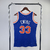 Regata Mitchell & Ness New York Knicks Away 1991/92 - comprar online