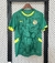 Camisa Senegal Away 2025/26 - comprar online