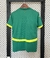 Camisa Senegal Away 2025/26 na internet