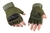 Guantes Tácticos Dedos Corto