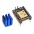 Driver Tmc 2209 V1.3 Uart