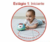 Brinquedo Interativo para Engatinhar Skip Hop - PORCO-ESPINHO na internet
