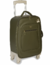 Mala Maternidade de Rodinha Masterbag Baby - BORBOLETA OLIVA - comprar online