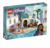 Lego - Disney - Asha na cidade de Rosas - DAFER SHOP