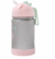 Garrafa Flip Térmica com Alça de Silicone - Bup Baby - LAI BALLET - comprar online