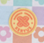 Lancheira College Daisy - Xeryus - comprar online