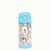 Garrafa Térmica Infantil Funtainer F410 - Thermos - 355ml - UNICÓRNIO COLORIDO