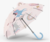 Guarda-Chuva Infantil Unicórnio - BUP BABY - comprar online