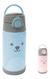 Garrafa Térmica Buba Gumy Azul/Rosa 400ml