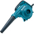 SOPRADOR E ASPIRADOR 600W - UB1103 - MAKITA