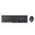Combo Teclado + Mouse Inalámbrico W3500 - comprar online