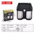 Aplique Lámpara Solar De Pared Sensor De Movimiento Cl-228 - Electro Selah