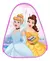 Carpita Infantil Plegable Princesas Disney C Bolso 5500