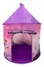 Casita Castillo Infantil Frozen Con estuche 5511 - comprar online