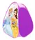Carpita Infantil Plegable Princesas Disney C Bolso 5500 en internet