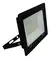 Reflector Led 50w Blanco Bajo Consumo Alta Potencia apto Exterior