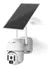Camara Seguridad Domo Movimiento Wifi Hd Con Panel Solar