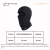 Balaclava Térmica Sublimada Neo - #1019 - Yakka Mayorista