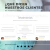 Banner de Mirsi Seguridad industrial personal