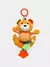 Oso De Peluche Con Musica Cunero 30cm Phi Phi Toys en internet