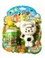 Burbujero Pistola Infantil Animales Divertidos - comprar online