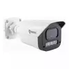 CÂMERA BULLET 4EM1 2.8MM 2.0MP JL PROTEC