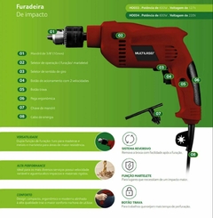 Furadeira de Impacto Multilaser, Voltagem 127V, 600W, Mandrill 3/8" Pol. (10mm), Vermelho - ELETRÔNICA DU VALE