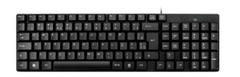 Teclado Com Fio Compacto Conexão USB Cabo de 120cm Resistente Água Preto - TC193 - comprar online