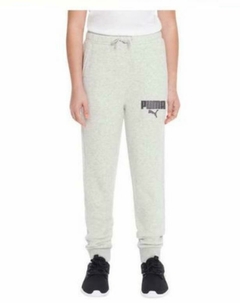 Conjunto Menino Cinza Kids - PUMA na internet