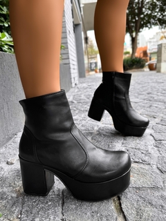 Imagen de Sol SOLO ONLINE PRE VENTA