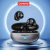 Auriculares Lenovo XT83 II- Calidad premium en internet