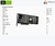 NVIDIA H800 Enterprise 80GB - comprar online