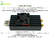 Lime Microsystems LimeSDR Mini 2.0 KIT FULL