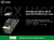 NVIDIA HGX H100 Delta-Next 640GB SXM5 Liquid Cooled Baseboard , Hopper Architecture , 935-24287-0000-000 en internet