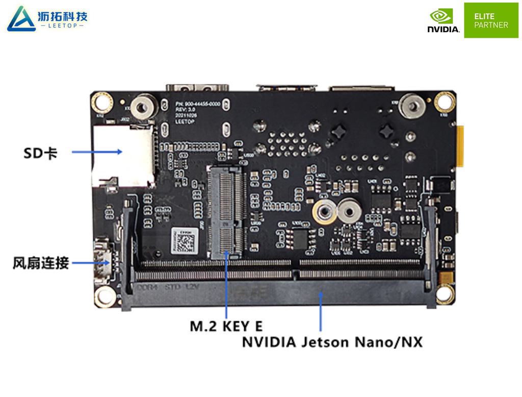 Leetop Carrier Board A203 for Nvidia Jetson Nano , ORIN Nano , Xavier NX , ORIN NX , Jetson TX2 - online store