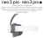 Pico Neo 3 Pro Eye Business , VR Headset All-in-one , 8GB RAM , 256GB ROM - comprar online