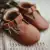Sapatinho Emma baby - comprar online