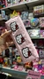 Canopla Tubo Kitty - comprar online