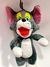 Peluche Tom - comprar online