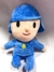 Peluche Pocoyo - comprar online