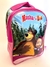 Mochila Jardín Masha y el Oso 12" - comprar online