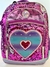 Mochila Footy Corazón Lentejuelas LED 18"
