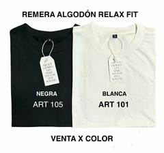 TS121470101-70105 EN STOCK en internet