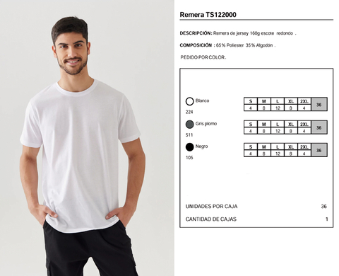 TS122000:105-224-511 EN STOCK - comprar online