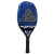 Raquete Beach Tennis Ama Sport Proteo New Generation 2026 - Skate 1 - Skate Shop