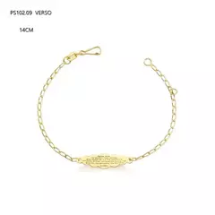 MELINDROSA UNISSEX NUVEM PS102 - comprar online