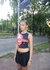 MINI SKIRT MAX en internet