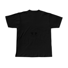 Remera Cradle - comprar online