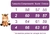 Vestido Infantil Rosa Fazendinha Bichos C/ Cinto Pérolas Tamanho:4 (0040RR4) - comprar online